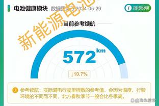 新利体育官网登录方法是什么软件截图1